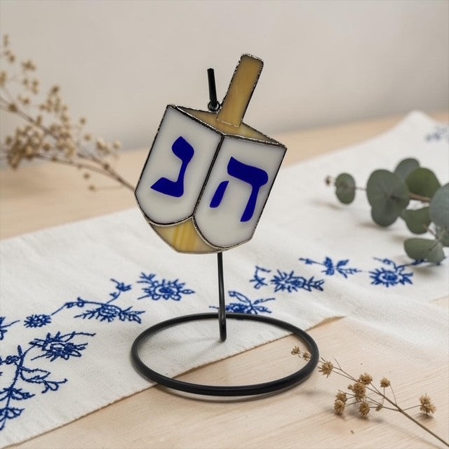 Glass Cover- Dreidel (Coming Soon)