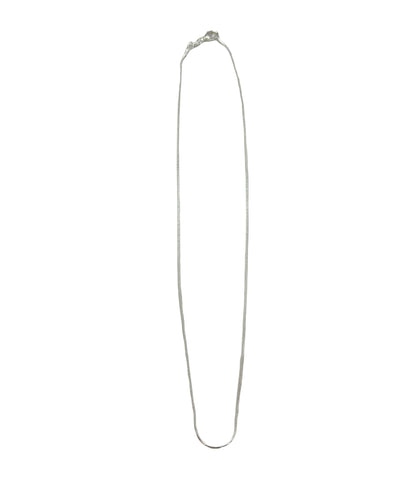18" Silver Plated Chain