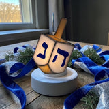 Glass Cover- Dreidel (Coming Soon)